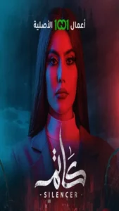 تطبيق المشاهدة 1001 3